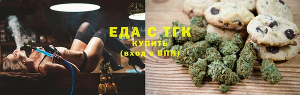 соль курить ск Алексин