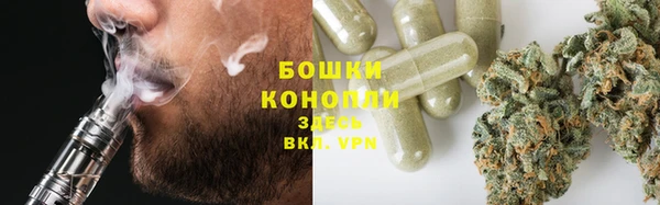 соль курить ск Алексин