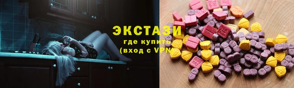 соль курить ск Алексин