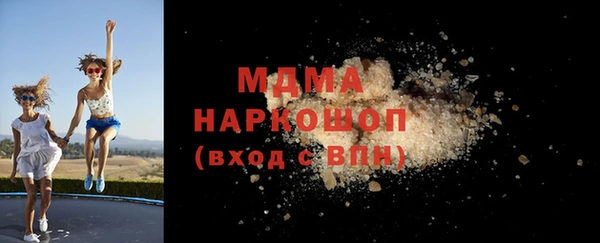 соль курить ск Алексин