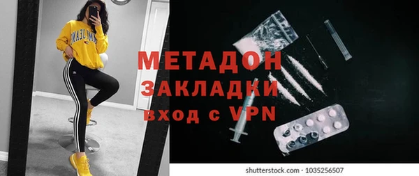 дмт Алзамай