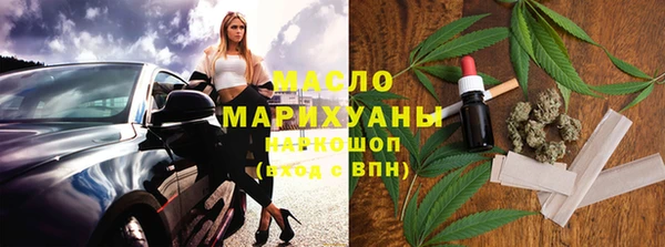 дмт Алзамай