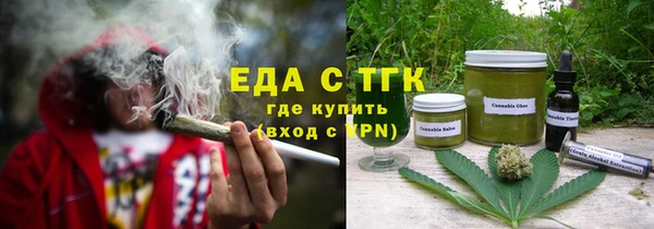 COCAINE Алексеевка
