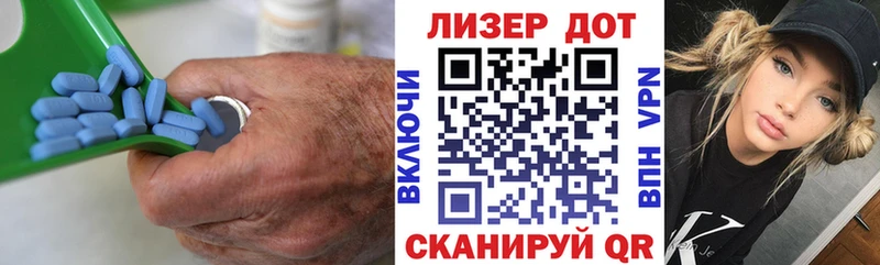 гидра зеркало  Ставрополь  ЛСД экстази ecstasy 