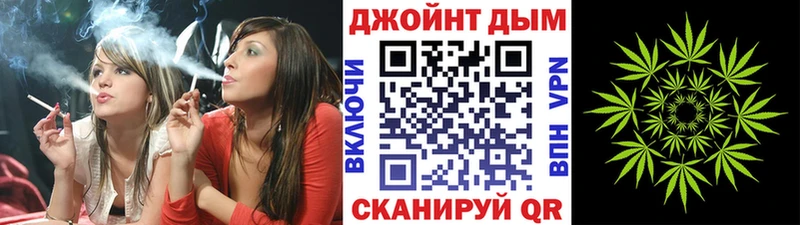 купить закладку  Ставрополь  ссылка на мегу зеркало  МАРИХУАНА индика 